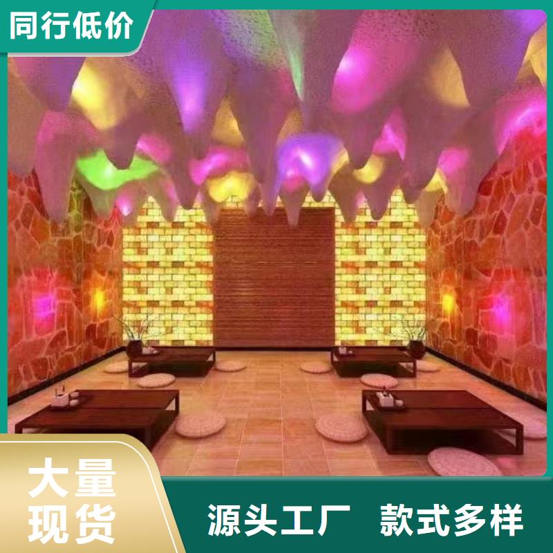 納米汗蒸房安裝售后完善