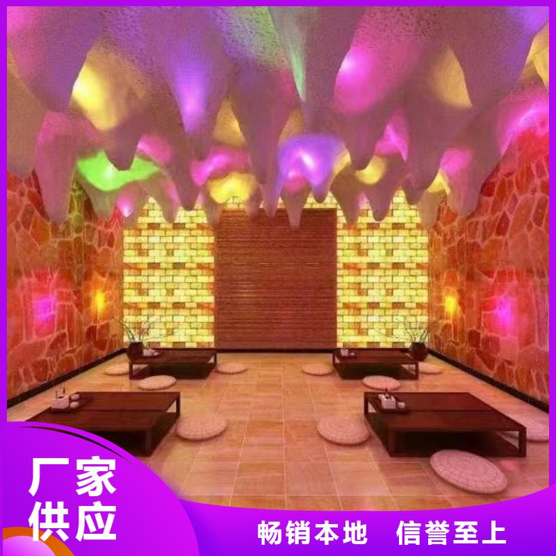 納米汗蒸房安裝誠信廠家