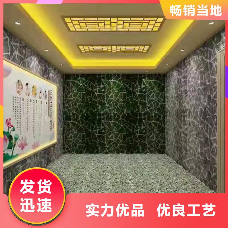 汗蒸房安裝公司按需定制