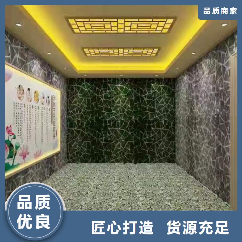 中藥房汗蒸房施工團隊