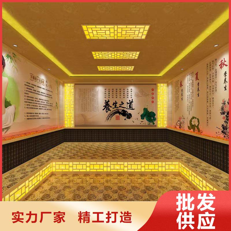高港區汗蒸房安裝生產廠家