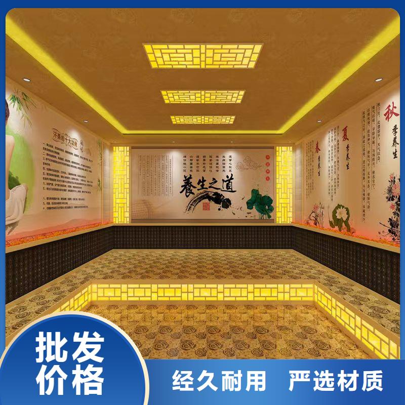 汗蒸房安裝廠家售后無憂