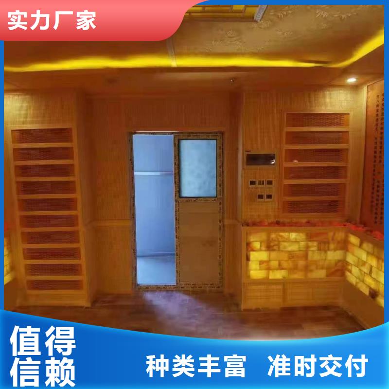 汗蒸房安裝承建廠家汗蒸房承建專業廠家