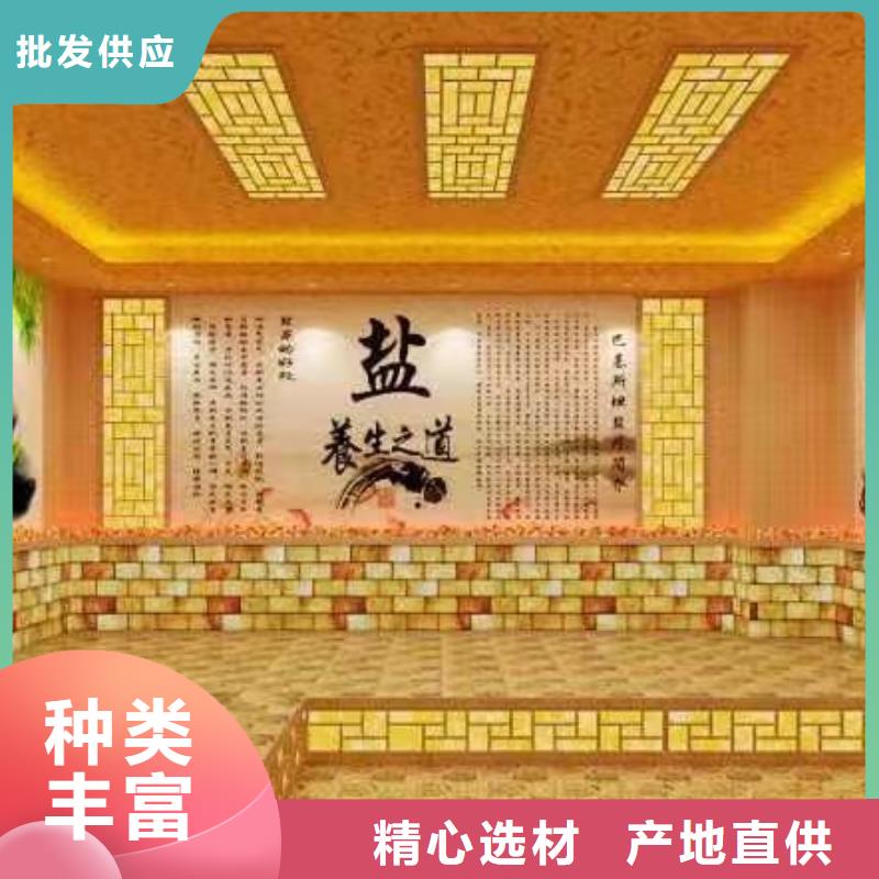 安裝汗蒸房多少錢性價比高