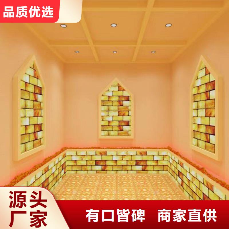 汗蒸房美容院安裝承建性價比高