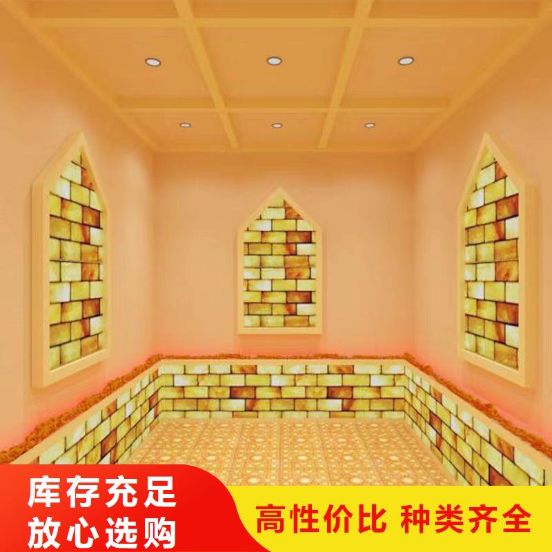 汗蒸房安裝廠家品質保障