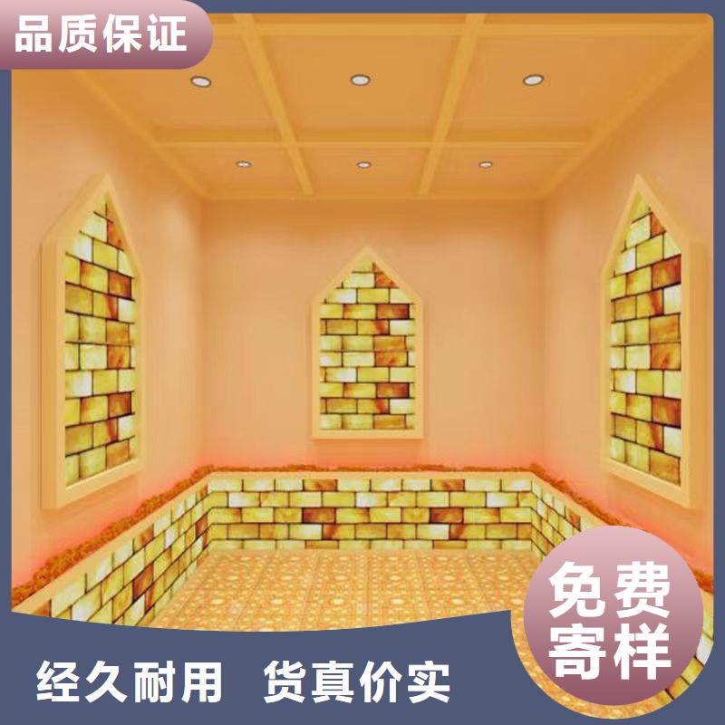 汗蒸房施工安裝廠家直銷