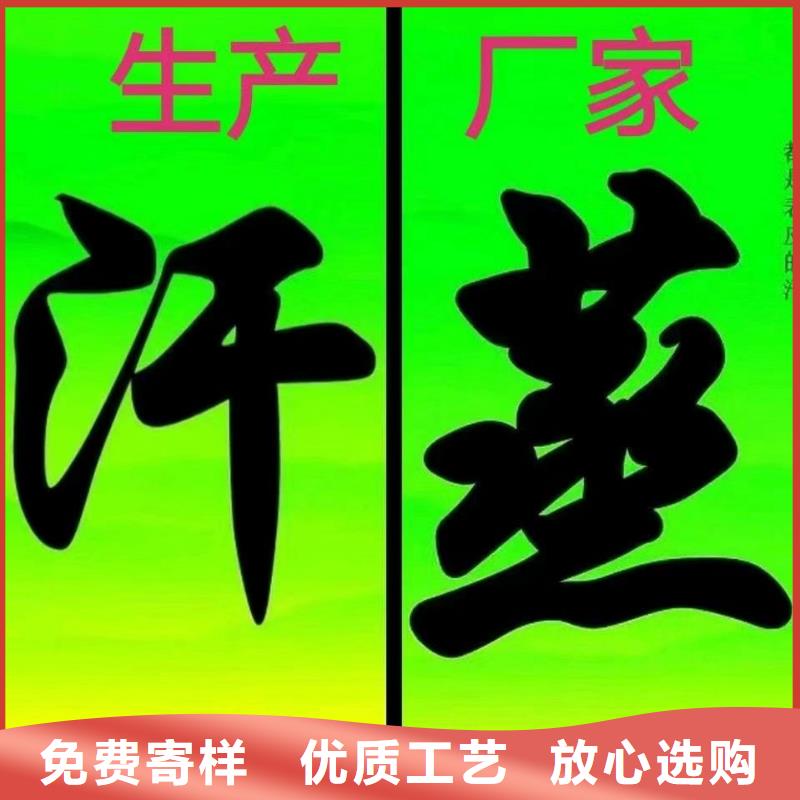 桑拿房性價比高