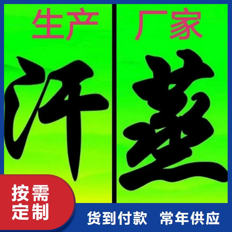 汗蒸房十大名牌企業誠信廠家