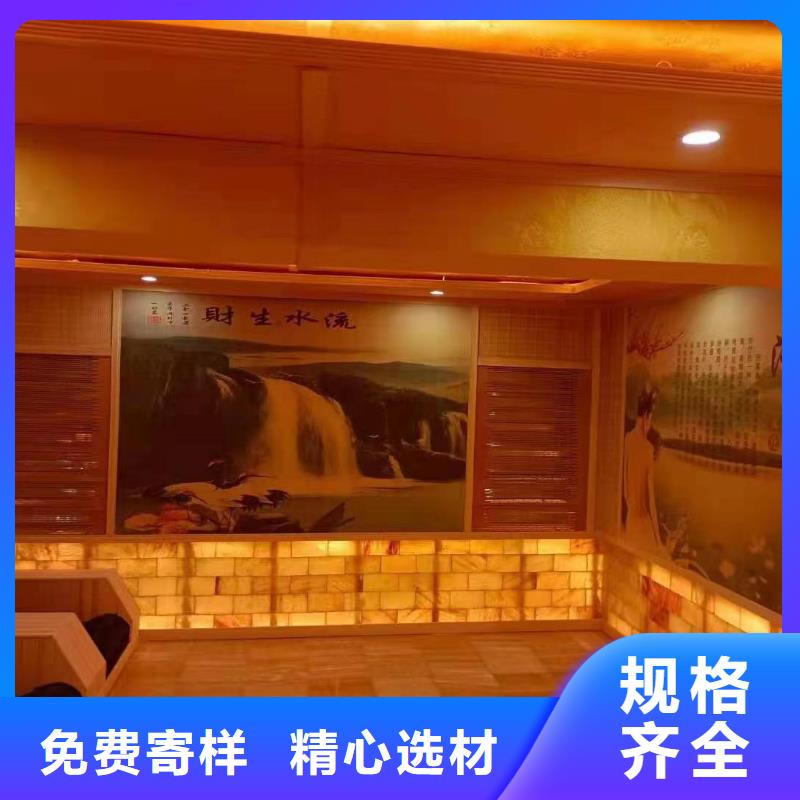 汗蒸房安裝承建按需定制