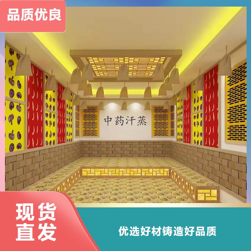 家庭用汗蒸房性價(jià)比高