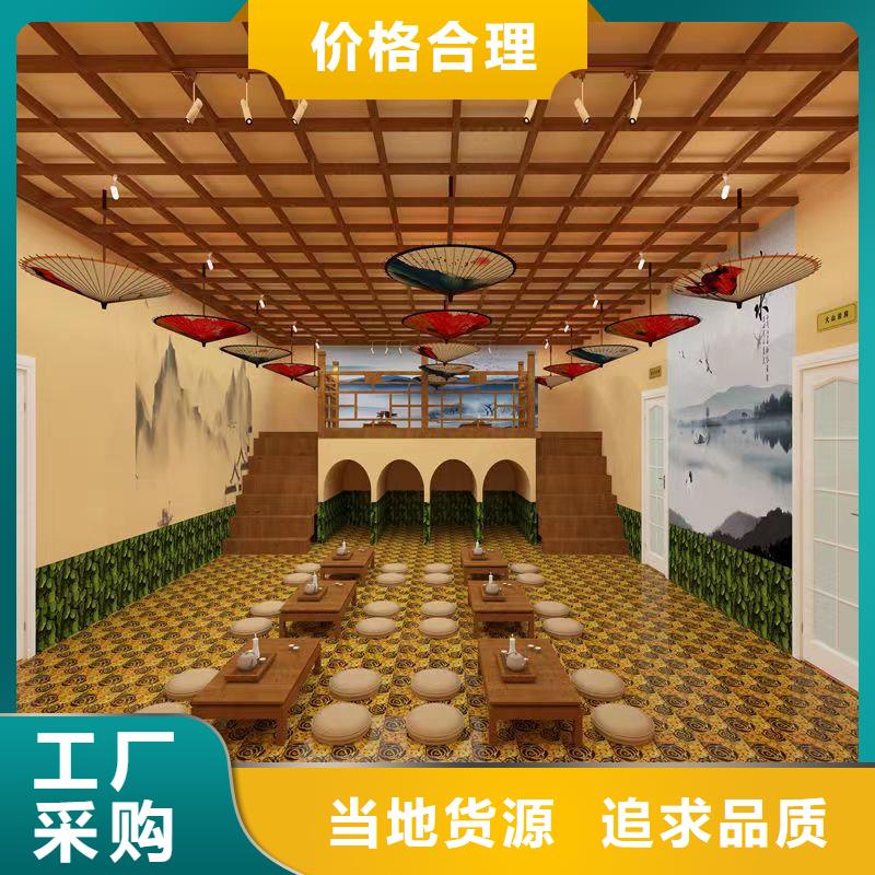 【汗蒸房安裝承建廠家】汗蒸房裝修工廠認證