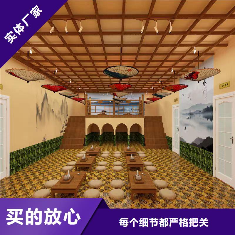 汗蒸房美容院安裝承建性價比高