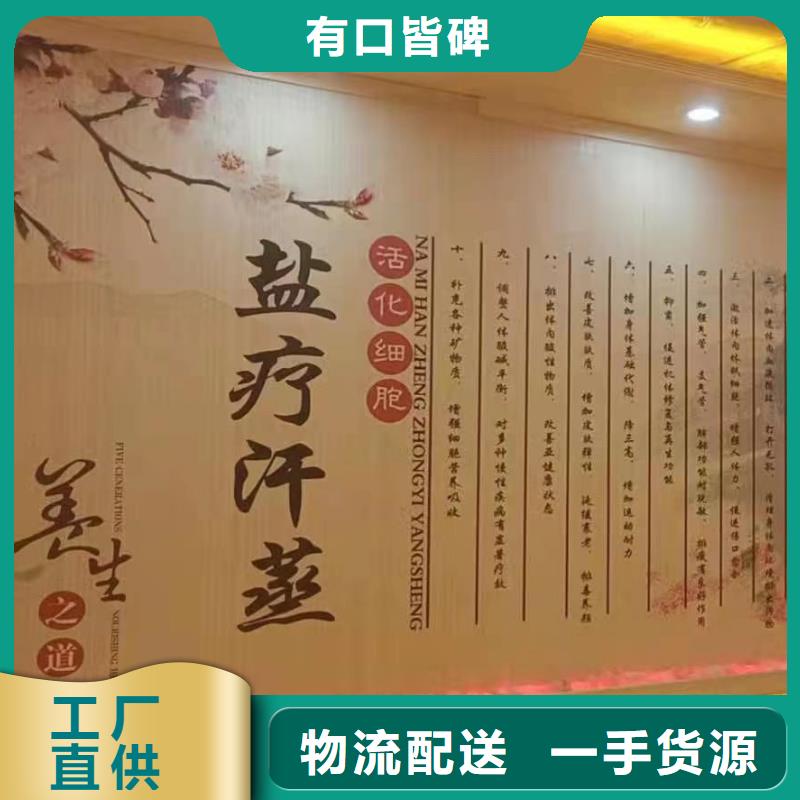 阜平質(zhì)優(yōu)價(jià)廉