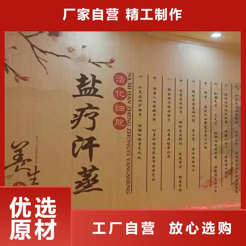 汗蒸房安裝承建廠家汗蒸房承建實力廠家