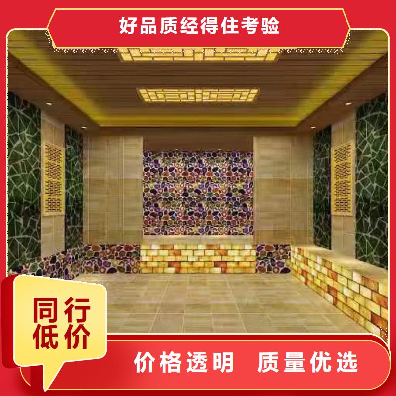 安裝汗蒸房多少錢實力廠家