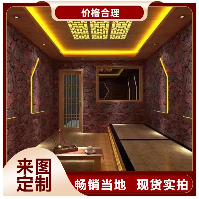 汗蒸房安裝公司廠家供應