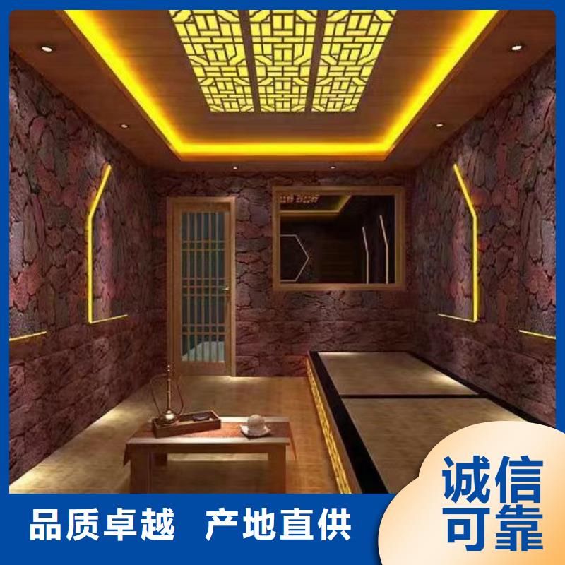 桑拿房性價比高