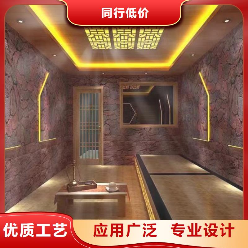 汗蒸房安装承建厂家直销