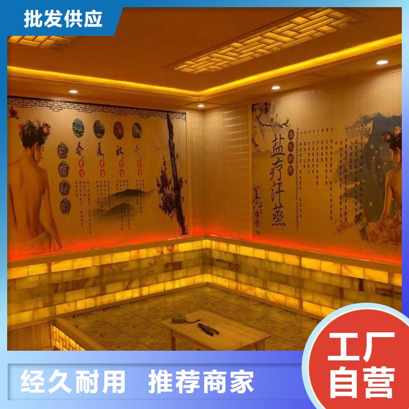 中藥房安裝設計廠家直銷
