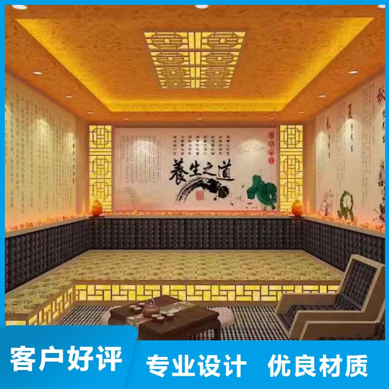 汗蒸房安裝承建廠家汗蒸房裝修產地貨源