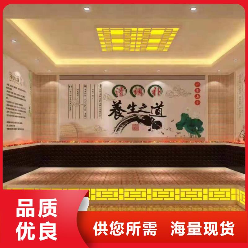 汗蒸房安裝承建廠家_【汗蒸房水加熱】一站式供應廠家