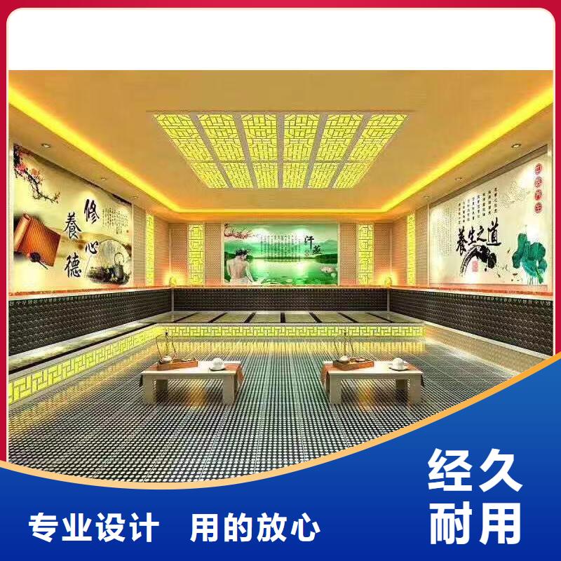 汗蒸房安裝價格實體廠家