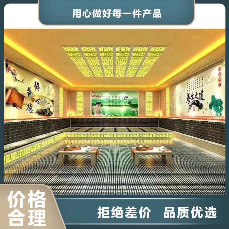 汗蒸房安裝承建可定制