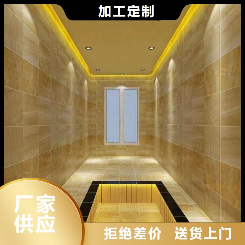 安裝汗蒸房多少錢性價比高