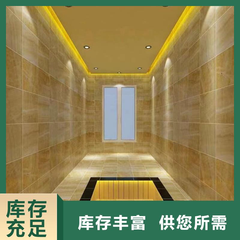 納米汗蒸房安裝質優價廉