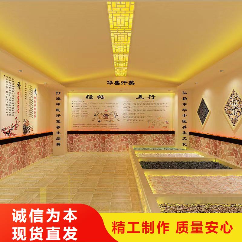 汗蒸房安裝承建廠家汗蒸房裝修產地貨源