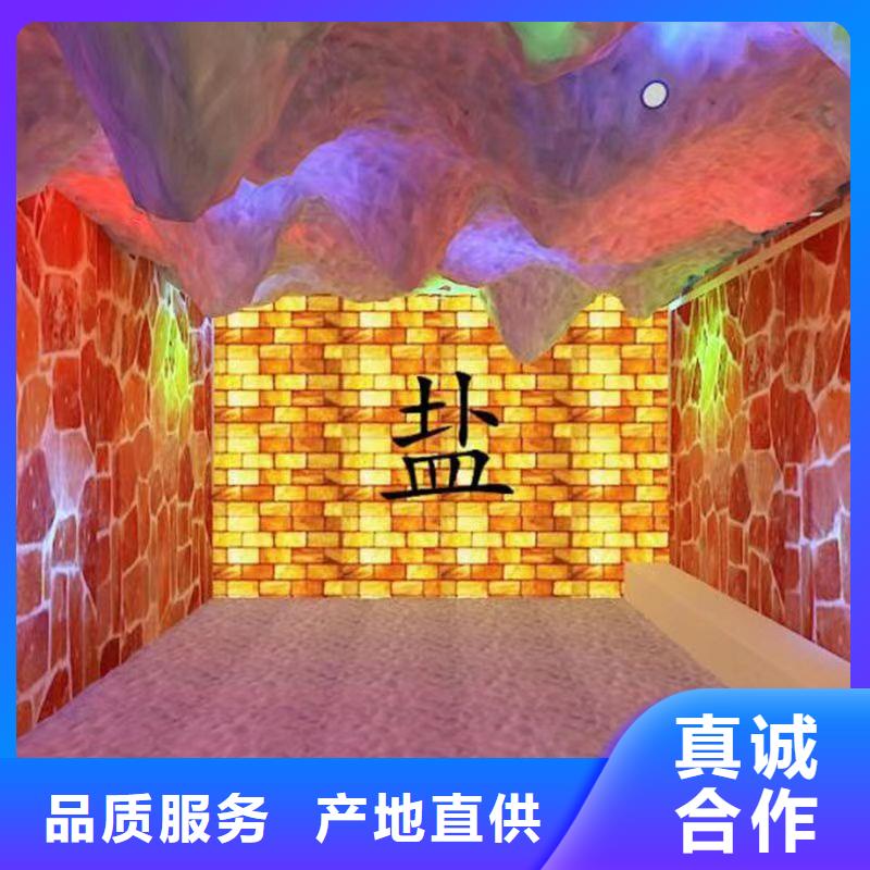 鹽蒸房安裝質優價廉