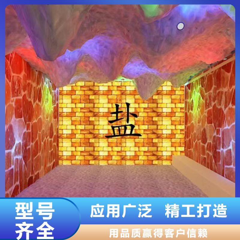 汗蒸房公司视频-汗蒸房公司|江苏省镇江市|丹徒|扬中|扬州|宿迁|泰州|徐州