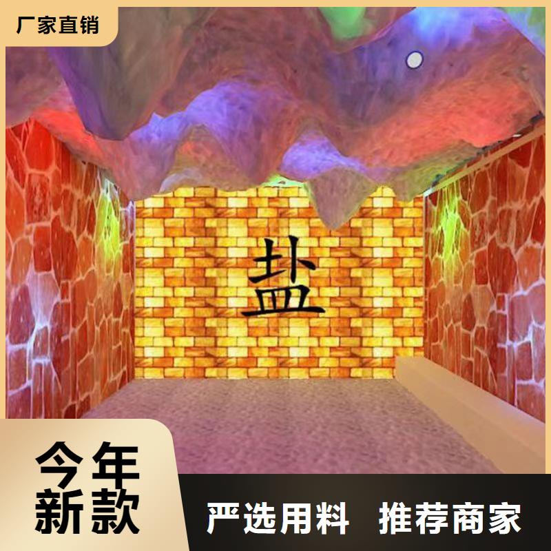 汗蒸房安裝公司廠家供應