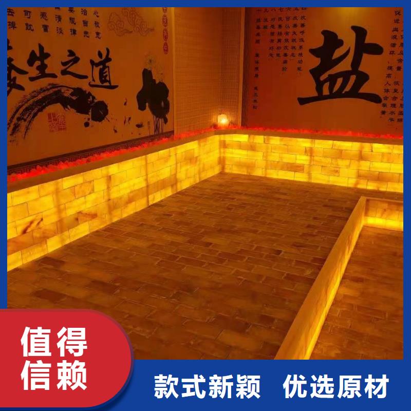 艾草汗蒸房安裝種類齊全