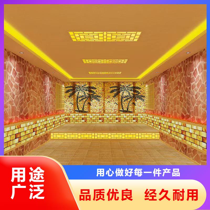 鹽蒸房安裝歡迎咨詢