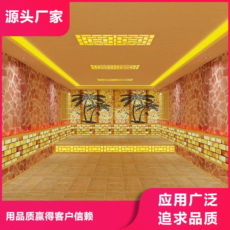 興城汗蒸房家用生產(chǎn)廠家