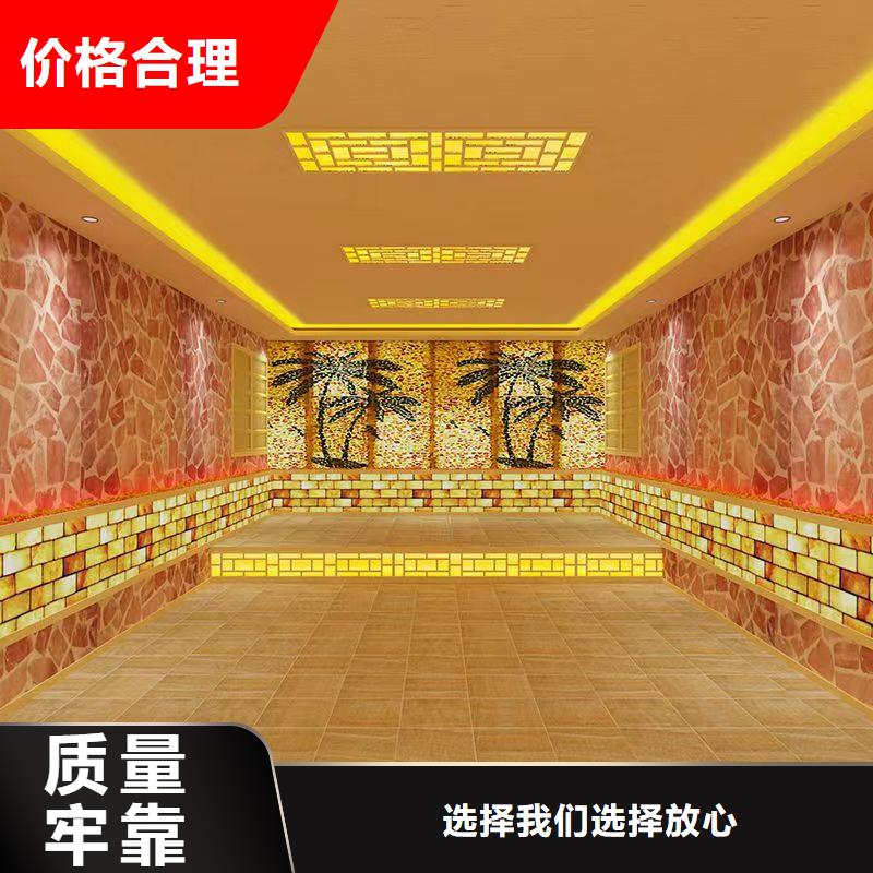 【汗蒸房安裝承建廠家_汗蒸房為您提供一站式采購服務(wù)】
