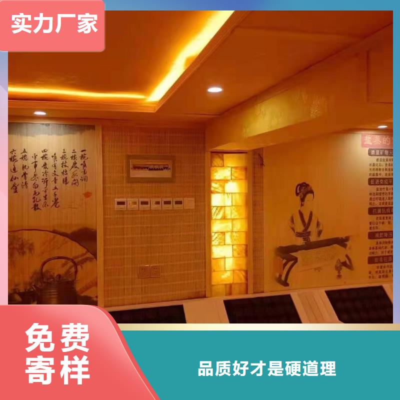 家庭用汗蒸房性價(jià)比高