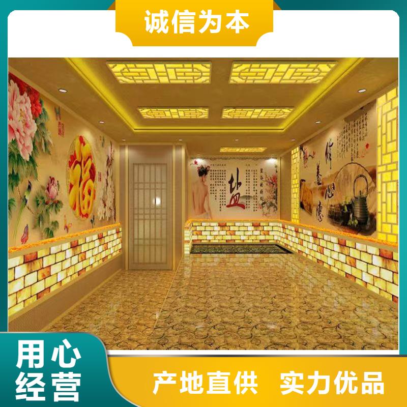 汗蒸房安裝價格生產(chǎn)廠家