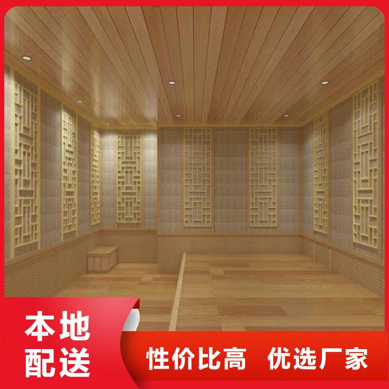 中藥房安裝三包政策