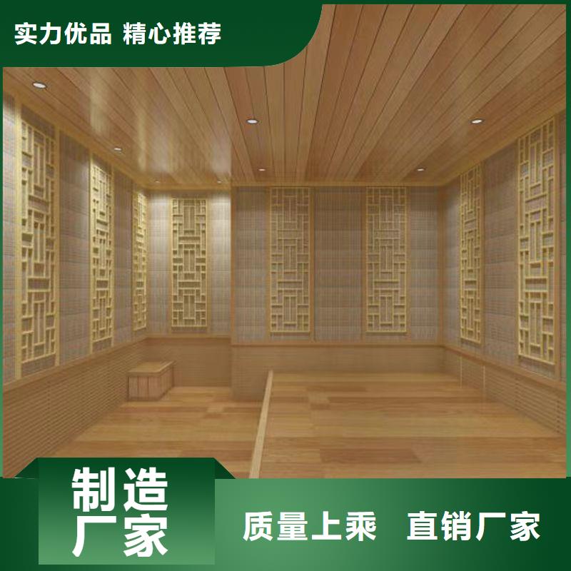 汗蒸房安裝廠家現貨供應