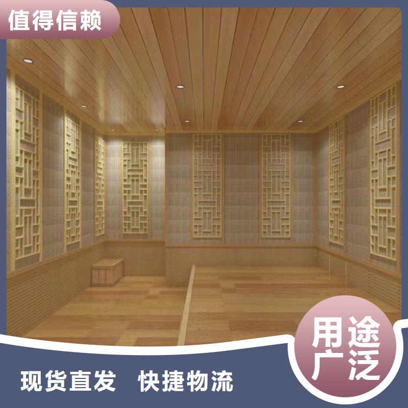 汗蒸房十大企業種類齊全