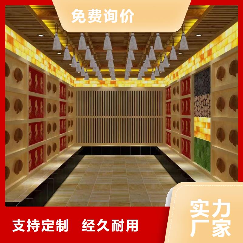 汗蒸房安裝廠家直銷