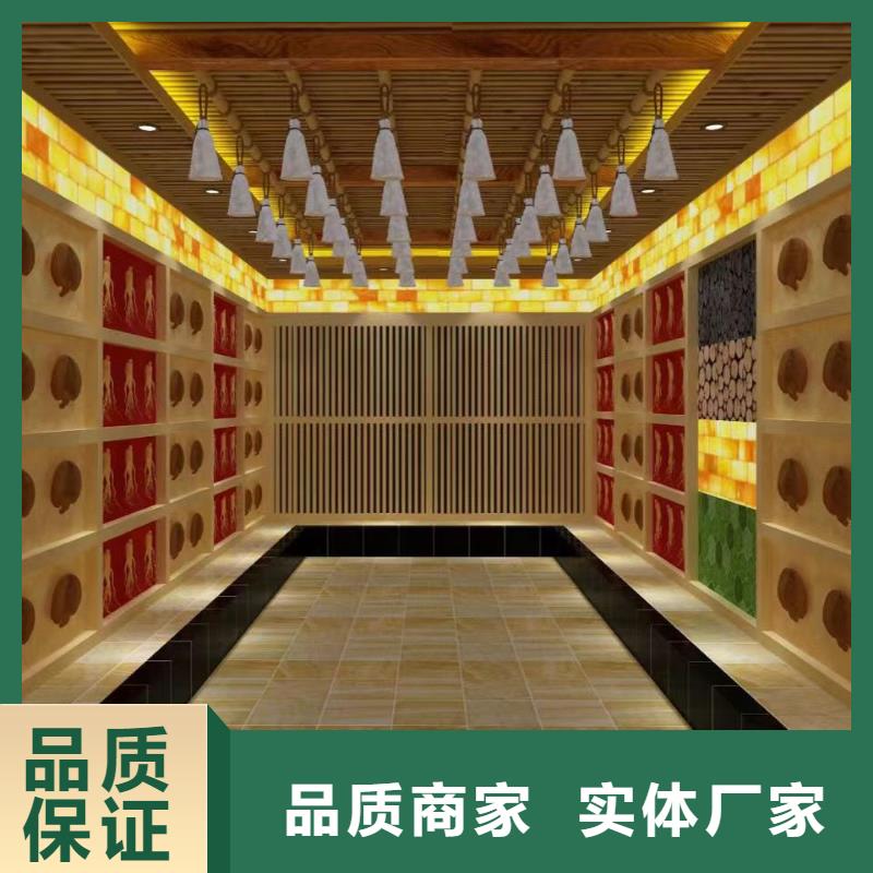 【汗蒸房安裝承建廠家汗蒸房選擇我們選擇放心】