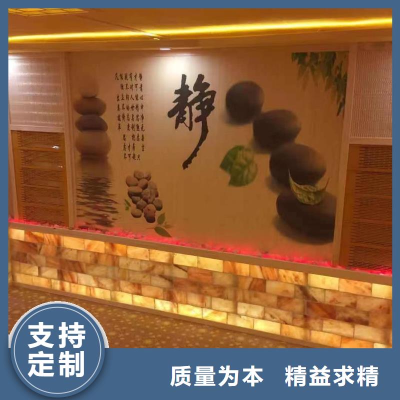 【汗蒸房安裝承建廠家汗蒸房選擇我們選擇放心】