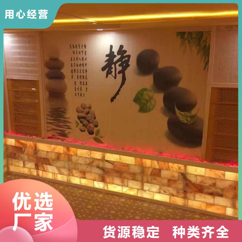 中藥房汗蒸房施工團隊