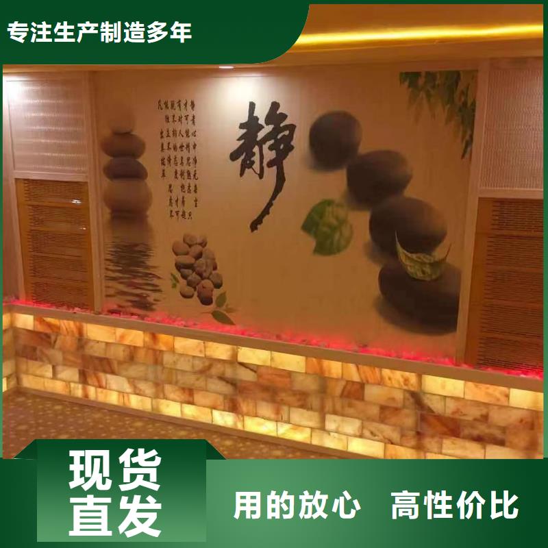 韓式汗蒸房誠信廠家