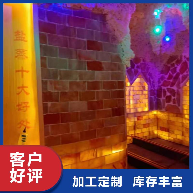 汗蒸房安裝承建質優價廉