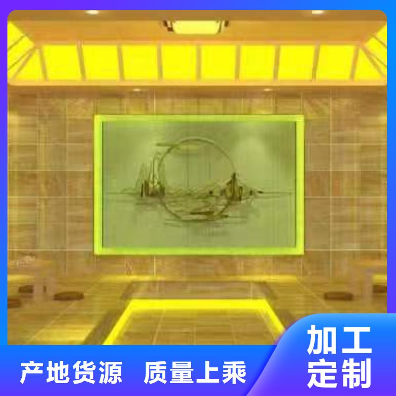 桑拿房性價比高
